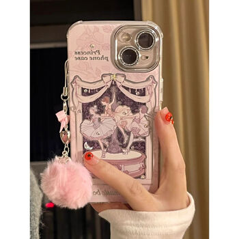 贝意品仙女闪钻芭蕾女孩适用苹果15手机壳iphone14新款13promax全包