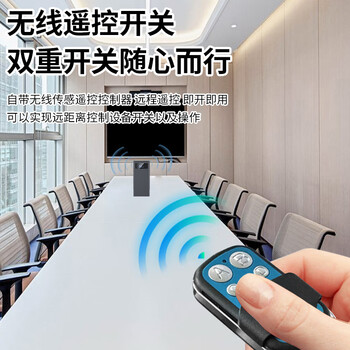 普朗德（PUANGD）防录音干扰设备录音录像反监听卫士防窃听探测便捷式防录像检测器