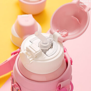 杯具熊(BEDDYBEAR)儿童保温杯带吸管四盖三用儿童水杯DIY杯套学生杯子630ML登月兔 杯具熊(BEDDYBEAR)儿童保温杯带吸管四盖三用儿童水杯DIY杯套学生杯子630ML登月兔