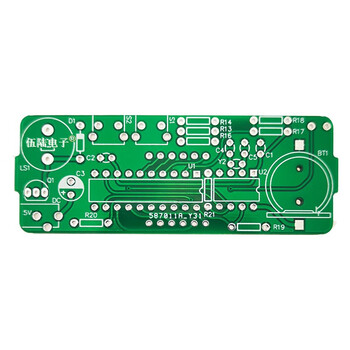 伍陆电子 多功能数字时钟套件单片机电子钟温度日期显示DIY焊接TJ-56-428 套件+外壳（赠送电源线）