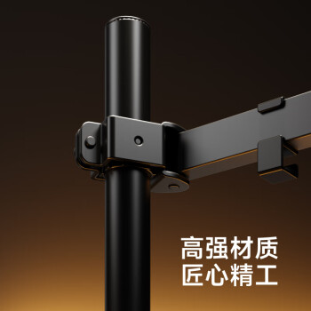 Brateck北弧 显示器支架 电脑显示器支架臂 电脑支架升降  显示器机械臂增高架 桌面底座 LDT12（E230）