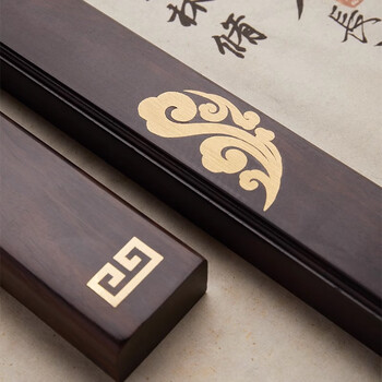 六品堂黑梓木镇纸书法专用实木30cm镇尺文房四宝礼盒红木专业款写毛笔字压纸的镇纸尺父亲节礼物【1对】 六品堂黑梓木镇纸书法专用实木30cm镇尺文房四宝礼盒红木专业款写毛笔字压纸的镇纸尺父亲节礼物【1对】