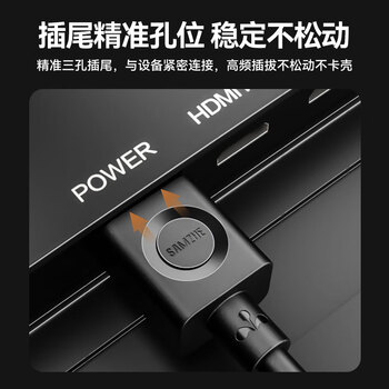 山泽 国标电脑电源线 主机显示器电饭煲三孔品字尾通用 台式机箱打印机投影仪连接线 双弯插头1米DY-16