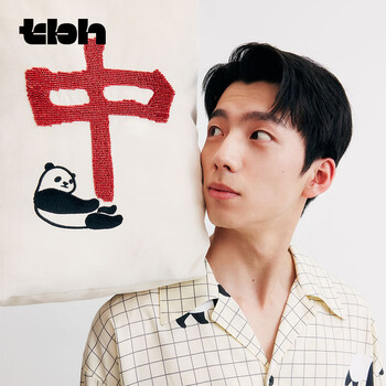 野兽派家居（tbh）熊猫红中麻将靠垫客厅沙发抱枕车载腰靠办公室靠垫抱枕送人礼物