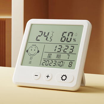 齐心(COMIX)电子温湿度计室内温湿度表 办公用品老人礼品 婴儿房室内温湿度表 白色安静款LF80001 齐心(COMIX)电子温湿度计室内温湿度表 办公用品老人礼品 婴儿房室内温湿度表 白色安静款LF80001