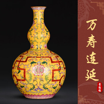 景德镇陶瓷花瓶瓶型号规格- 京东