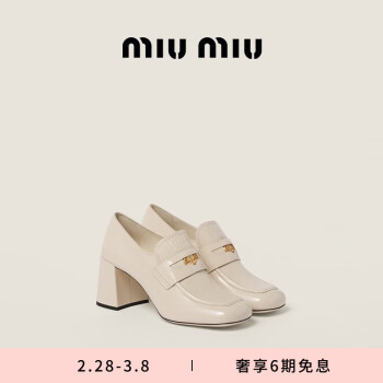 MIUMIU 靴价格报价行情- 京东