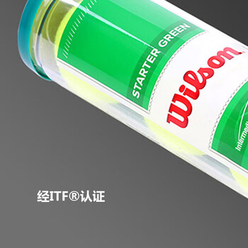 Wilson威尔胜训练网球儿童青少年专用网球STARTER PLAY BALLS WRT137400 Wilson威尔胜训练网球儿童青少年专用网球STARTER PLAY BALLS WRT137400