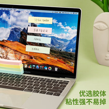 得力400张4色分条便利贴便签纸 76*19mm记事贴 66307-2 得力400张4色分条便利贴便签纸 76*19mm记事贴 66307-2