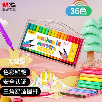 晨光(M&G)文具36色粗三角杆水彩笔可水洗大容量彩笔画笔幼儿园无毒生日礼ACP901R1