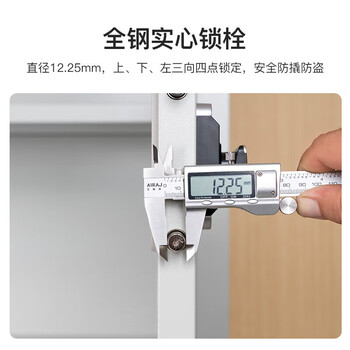 尔迈 保密柜国保密码锁矮柜档案票据柜 灰白色 单节无斗