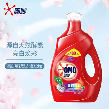 奥妙（OMO） 亮白焕彩洗衣液 (2.8KG+400G)*2瓶 温和 水莲清香 去顽渍