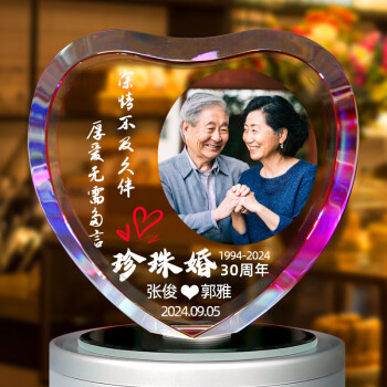 结婚纪念金婚品牌及商品- 京东
