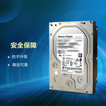 西部数据 企业级硬盘 Ultrastar DC HC310 SATA 4TB CMR垂直 7200转 256MB (HUS726T4TALE6L4)