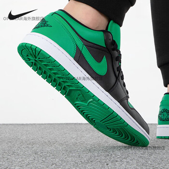 耐克nikeairjordan1aj1黑绿男子低帮板鞋篮球耐磨休闲鞋