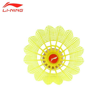 李宁（LI-NING）羽毛球尼龙球防风塑料羽球耐打不易烂 两只装 （随机颜色）