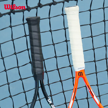Wilson威尔胜网球干性吸汗带防滑带网球专业配件 WRZ4040WH