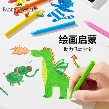辉柏嘉（Faber-castell）特点三角可擦蜡笔24色儿童美术生绘画棒画笔纸盒装322620送笔刨橡皮美术写生