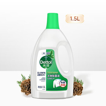 滴露（Dettol）  除菌剂 高效杀菌除螨  经典松木衣物除菌液1.5L*1瓶