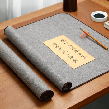 漢墨 60%卷装羊毛毛毡垫 加厚耐磨书法书画灰色70*100cm毛毡垫 文房四宝写毛笔字毛毡桌布画毡