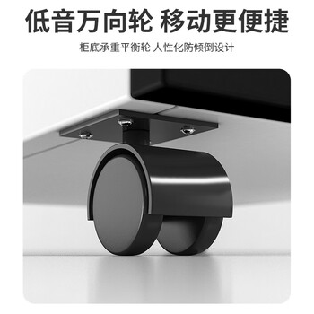 中伟（ZHONGWEI）活动柜钢制桌下柜挂劳柜三抽柜桌下抽屉柜文件柜资料柜纯黑色侧拉