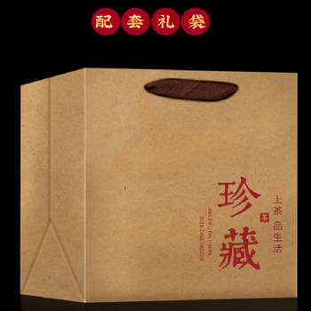 七春 桂花红茶武夷山浓香型茶叶礼盒500g 茶叶自己喝送老丈人礼物长辈