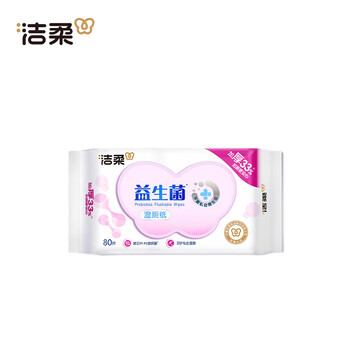 洁柔益生菌湿厕纸80抽*4包 洁厕湿厕纸纸巾湿巾 可搭配卷纸可冲入马桶 洁柔益生菌湿厕纸80抽*4包 洁厕湿厕纸纸巾湿巾 可搭配卷纸可冲入马桶