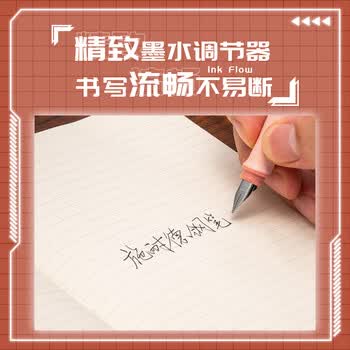 施耐德（Schneider）【毕业礼物】体验派钢笔礼盒 经典Base高端成人钢笔套装 高颜值男女礼物F尖-星际旅行主题4288