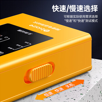 毕亚兹 网线测试仪多功能测线仪电脑网络水晶头测线仪电话线工程 家用智能测试测通器poe对线通断 黄色