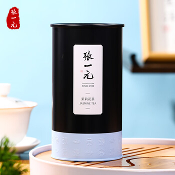 张一元茉莉花茶特种雪芽100g+特级雪峰100g配手提袋 年货送礼礼赠礼品