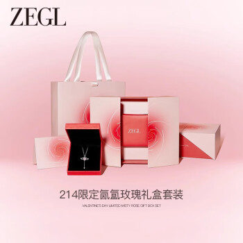 ZEGL - 京东 ZEGL - 京东