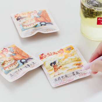 茶颜悦色此刻如常/心愿茶2盒装35g共14枚 荔枝风味红茶乌龙茶包伴手礼物