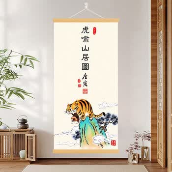 唐伯虎画品牌及商品- 京东