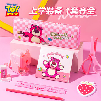 迪士尼（Disney）文具套装 小学生文具礼盒 女孩生日礼物学习用品 幼儿园文具大礼包 草莓熊DM6049T1