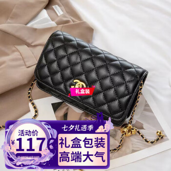 新款香奈儿包价格报价行情- 京东 新款香奈儿包价格报价行情- 京东