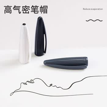 慕那美（monami）纤维笔水性勾线笔彩色中性笔手账笔0.4mm复古色6色套装04031Z06-V水彩笔