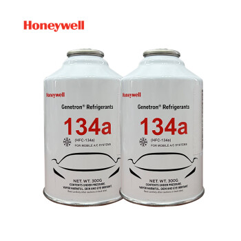 霍尼韦尔（Honeywell）R134a-300g 制冷剂 环保冷媒 夏季降温空调雪种 2罐