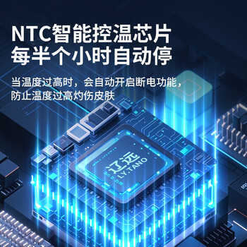 辽远【红光理疗】充电加热护肩保暖肩周炎肩颈热敷理疗颈椎肩膀按摩仪