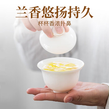 传奇会乌龙茶 安溪铁观音清香型 一级1000g盒装 大份量口粮茶叶自己喝