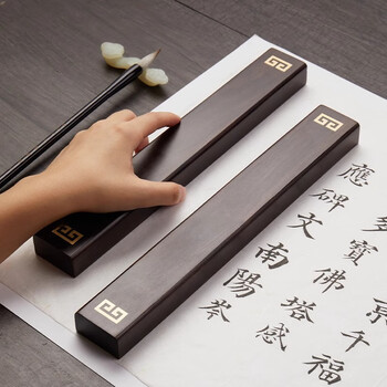 六品堂黑梓木镇纸书法专用实木30cm镇尺文房四宝礼盒红木专业款写毛笔字压纸的镇纸尺父亲节礼物【1对】 六品堂黑梓木镇纸书法专用实木30cm镇尺文房四宝礼盒红木专业款写毛笔字压纸的镇纸尺父亲节礼物【1对】