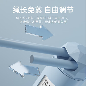 欧梵达无绳跳绳成人计数电子智能室内负重减肥燃脂专业用无线声大球神器