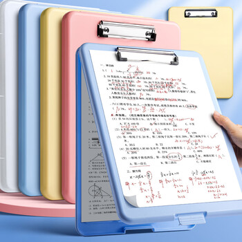 反转A4板夹收纳盒文件夹写字垫板小学生专用板夹试卷收纳整理神器大容量塑料档案盒1个【透明色】竖开