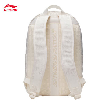 李宁运动双肩包男女同款运动生活系列大容量轻便旅行背包ABST017