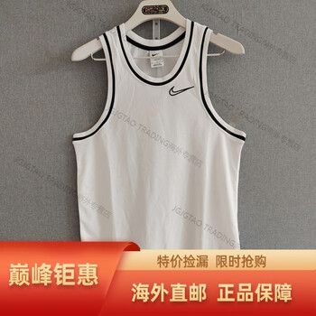 耐克(nike)无袖t恤男士春秋款运动服篮球训练上衣背心