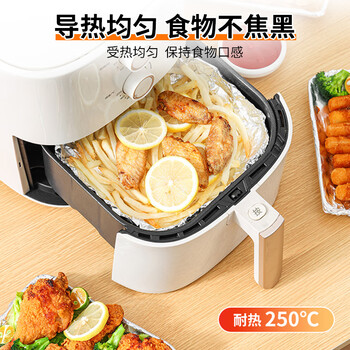 SP SAUCE抽取式锡纸空气炸锅专用纸烘焙烤箱铝箔纸30cm*27cm共60张