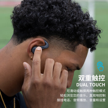 JLab JBuds Sport ANC 4 主动降噪挂耳式蓝牙耳机 游戏音乐健身跑步运动入耳式耳机 礼物 石墨黑