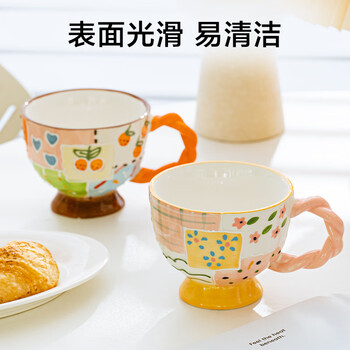 京东京造 马克杯 咖啡水杯子陶瓷办公室早餐杯伴手礼 麻花把手 绿色 460ml