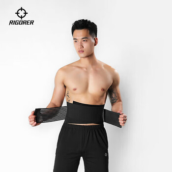 准者护腰男士腰背夹运动带篮球训练健身腰椎支撑收腹椎间盘防护