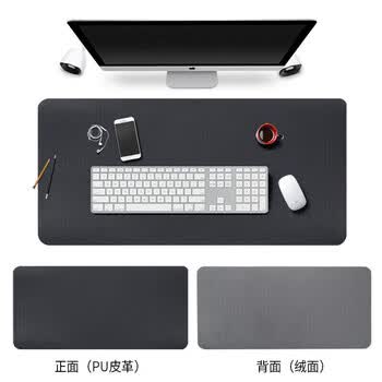 BUBM 鼠标垫中号办公室桌垫笔记本电脑垫键盘垫写字台桌垫游戏家用垫子防水支持大货定制 黑色中号单面 BUBM 鼠标垫中号办公室桌垫笔记本电脑垫键盘垫写字台桌垫游戏家用垫子防水支持大货定制 黑色中号单面