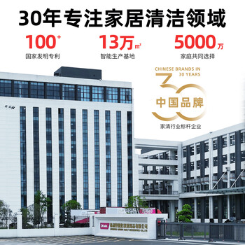 好媳妇一次性纸杯食品级228ml*50只装 加厚耐热防烫 商务居家水杯